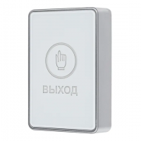 Кнопка выхода ATIX AT-AC-BT1/PL White Кнопка выхода ATIX AT-AC-BT1/PL White