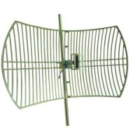 Внешняя антенна DL-ANT24-2100/C2A Внешняя антенна DL-ANT24-2100/C2A