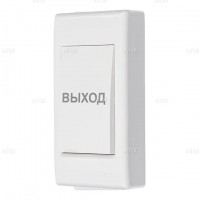 Кнопка выхода ATIX AT-AC-BМ2/P Кнопка выхода ATIX AT-AC-BМ2/P