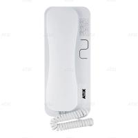 Трубка домофона ATIX AT-I-H1 White Трубка домофона ATIX AT-I-H1 White