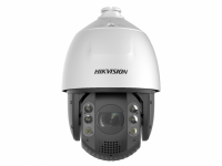 IP-камера Hikvision DS-2DE7A220MCG-EB IP-камера Hikvision DS-2DE7A220MCG-EB