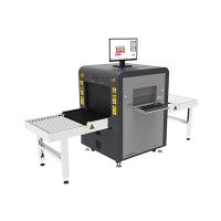 Рентгенотелевизионный интроскоп для досмотра багажа ZKX6040 P3D