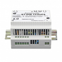 Источник питания ST-DIN 12/5UPS