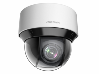 IP-камера Hikvision DS-2DE4A425IWG-E IP-камера Hikvision DS-2DE4A425IWG-E