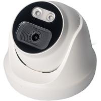 IP-видеокамера IPTRONIC IPT-IPL1081DM(3,6)PA IP-видеокамера IPTRONIC IPT-IPL1081DM(3,6)PA