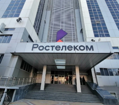 Полный спектр работ по установке пожарной безопасности и видеонаблюдения, звукового оповещения.2024 год. Ростелеком Новосибирск на Кропоткина Полный спектр работ по установке пожарной безопасности и видеонаблюдения, звукового оповещения.2024 год. Ростелеком Новосибирск на Кропоткина
