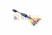 Кабель 4-pin (мама) — 1 bnc + 2 rca + 1 power, 0,2 метра Кабель 4-pin (мама) — 1 bnc + 2 rca + 1 power, 0,2 метра