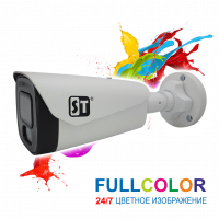 ВИДЕОКАМЕРА ST-S2121 PRO FULLCOLOR (3.6 мм) ВИДЕОКАМЕРА ST-S2121 PRO FULLCOLOR (3.6 мм)