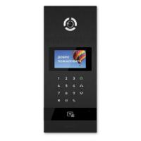 Вызывная панель BAS-IP AA-12FTI BLACK