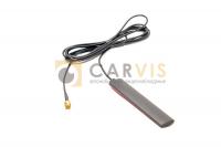 Выносная GSM-антенна Выносная GSM-антенна