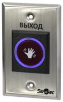 Кнопка выхода ST-EX120IR Кнопка выхода ST-EX120IR