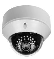 IP-камера STC-IPM12550A