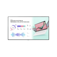 Профессиональный дисплей 86" LG (86UH5J-H)