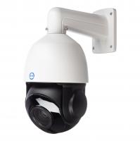 IP-камера ATIX AT-NC-1SD52-18X (1D) IP-камера ATIX AT-NC-1SD52-18X (1D)