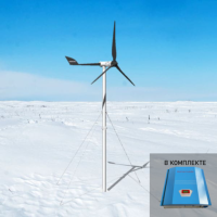 ROSVETRO LT-5K Arctic ROSVETRO LT-5K Arctic