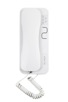 Абонентская трубка Slinex SKP-7 Абонентская трубка Slinex SKP-7