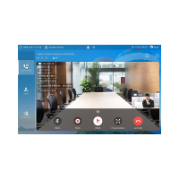 Yealink VP59-VCS License Yealink VP59-VCS License