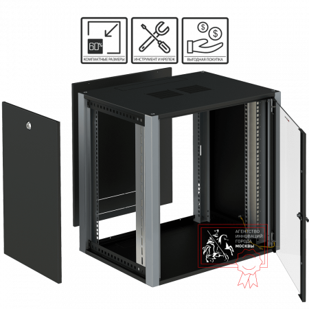 Телекоммуникационный шкаф Sysmatrix WP 6609.910 Телекоммуникационный шкаф Sysmatrix WP 6609.910