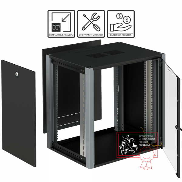 Телекоммуникационный шкаф Sysmatrix WP 6622.910 Телекоммуникационный шкаф Sysmatrix WP 6622.910