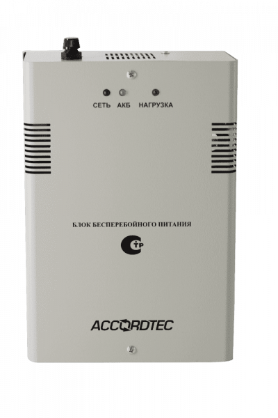 Настенный блок бесперебойного питания AccordTec ББП-50 ТР исп.1 Настенный блок бесперебойного питания AccordTec ББП-50 ТР исп.1