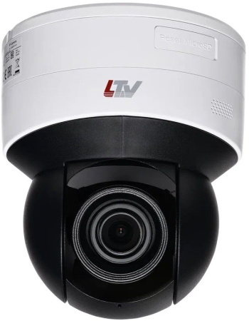 Видеокамера IP LTV-1CNSD20-Z5-W